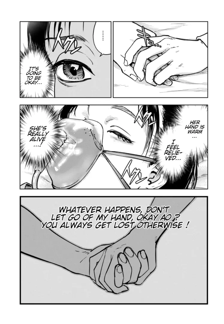 Massacre Happy Ending - Chapter of Blue - Chapter 23 page 16 - 