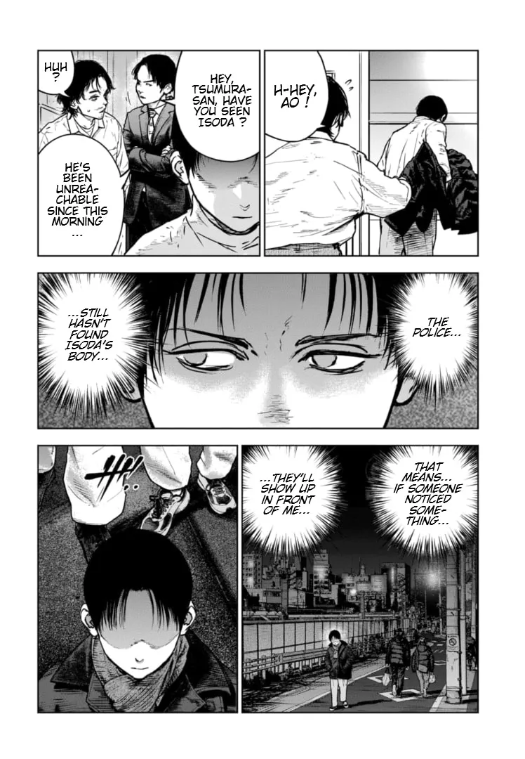 Massacre Happy Ending - Chapter of Blue - Chapter 23 page 19 - 