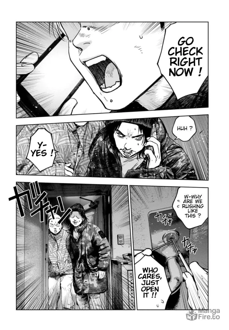 Massacre Happy Ending - Chapter of Blue - Chapter 23 page 3 - 