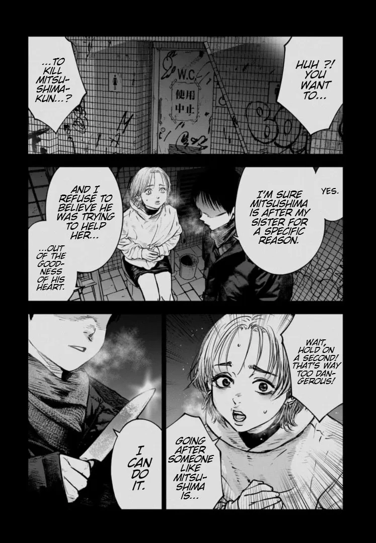 Massacre Happy Ending - Chapter of Blue - Chapter 23 page 23 - 