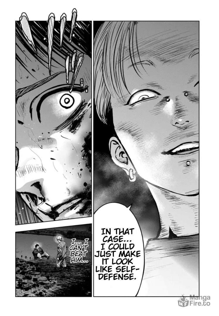 Massacre Happy Ending - Chapter of Blue - Chapter 23 page 27 - 