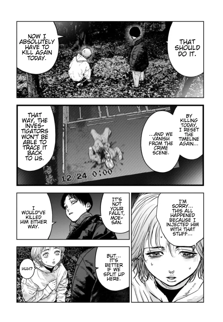 Massacre Happy Ending - Chapter of Blue - Chapter 23 page 7 - 
