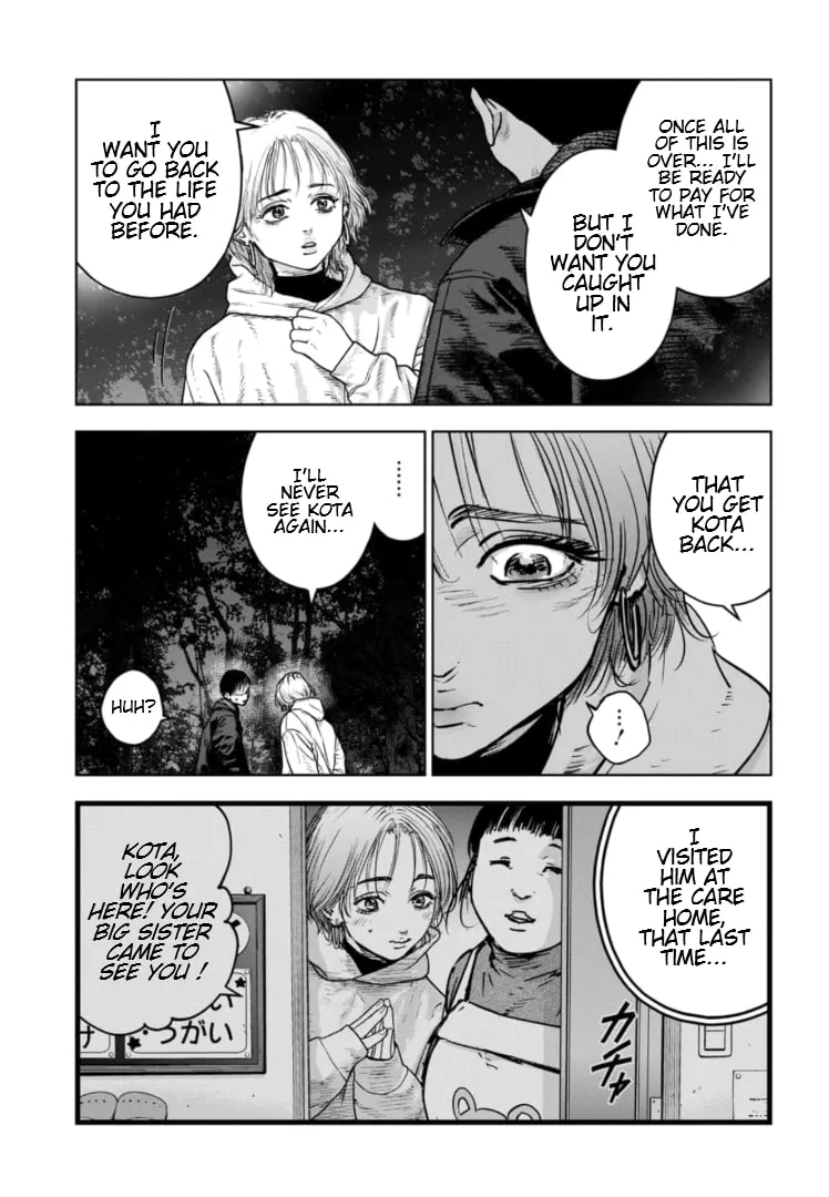 Massacre Happy Ending - Chapter of Blue - Chapter 23 page 8 - 