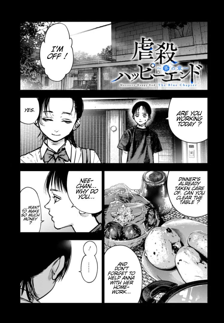 Massacre Happy Ending - Chapter of Blue - Chapter 24 page 2 - 