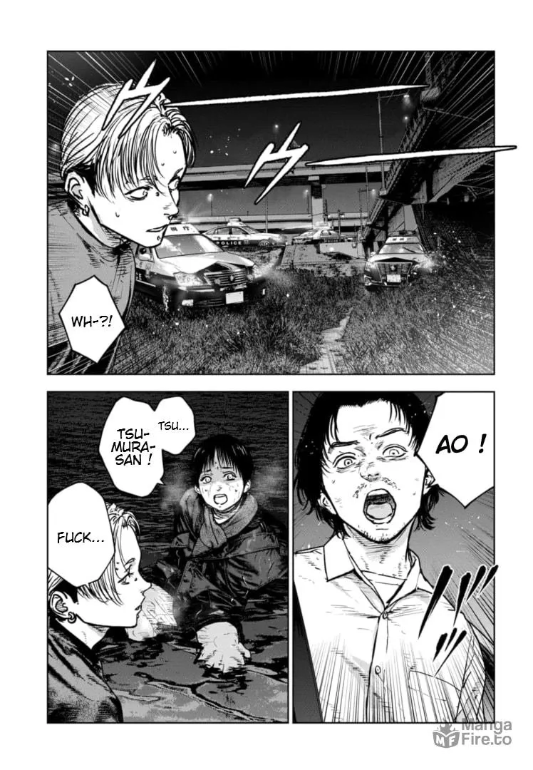 Massacre Happy Ending - Chapter of Blue - Chapter 24 page 12 - 