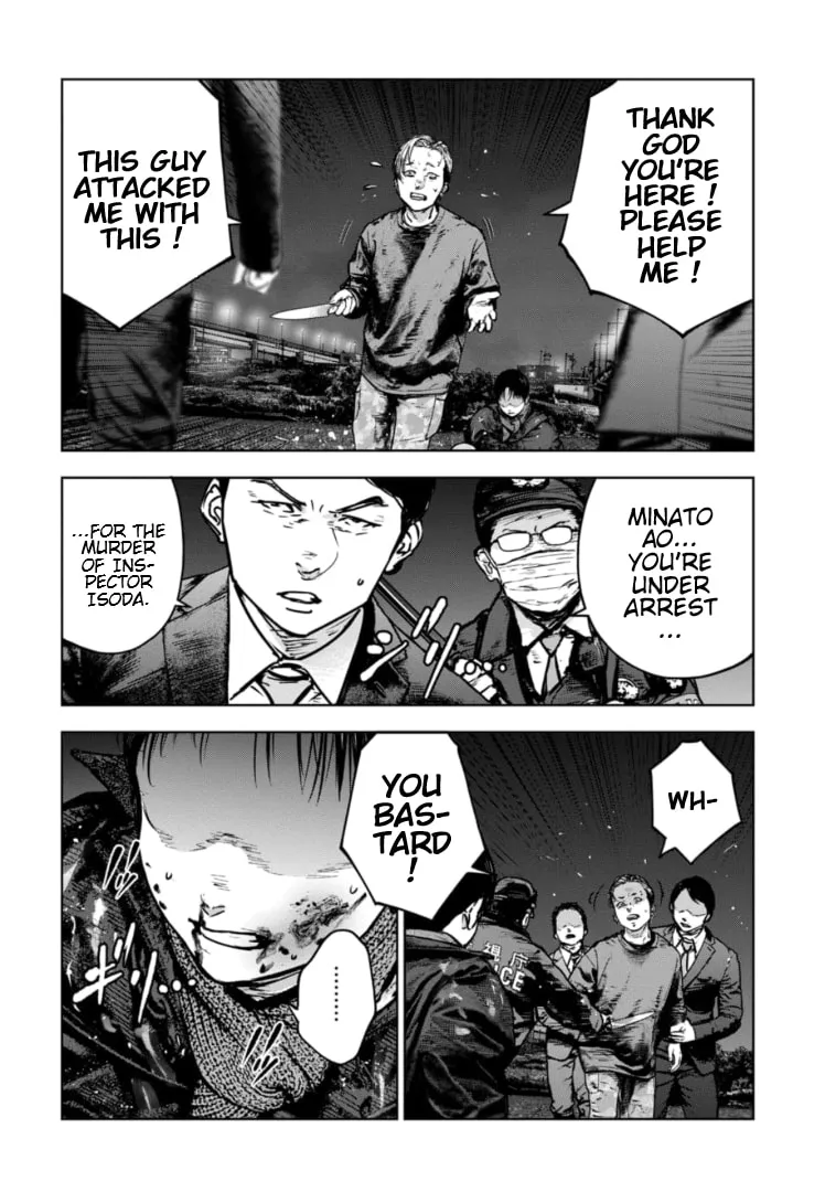 Massacre Happy Ending - Chapter of Blue - Chapter 24 page 13 - 