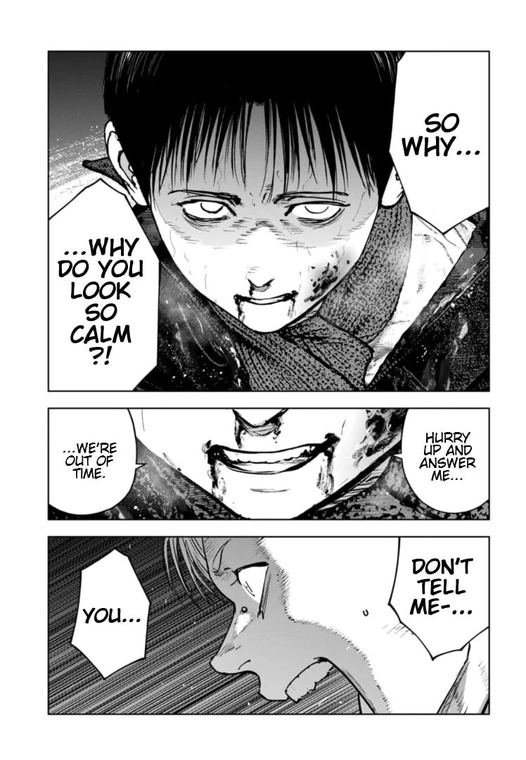 Massacre Happy Ending - Chapter of Blue - Chapter 24 page 16 - 