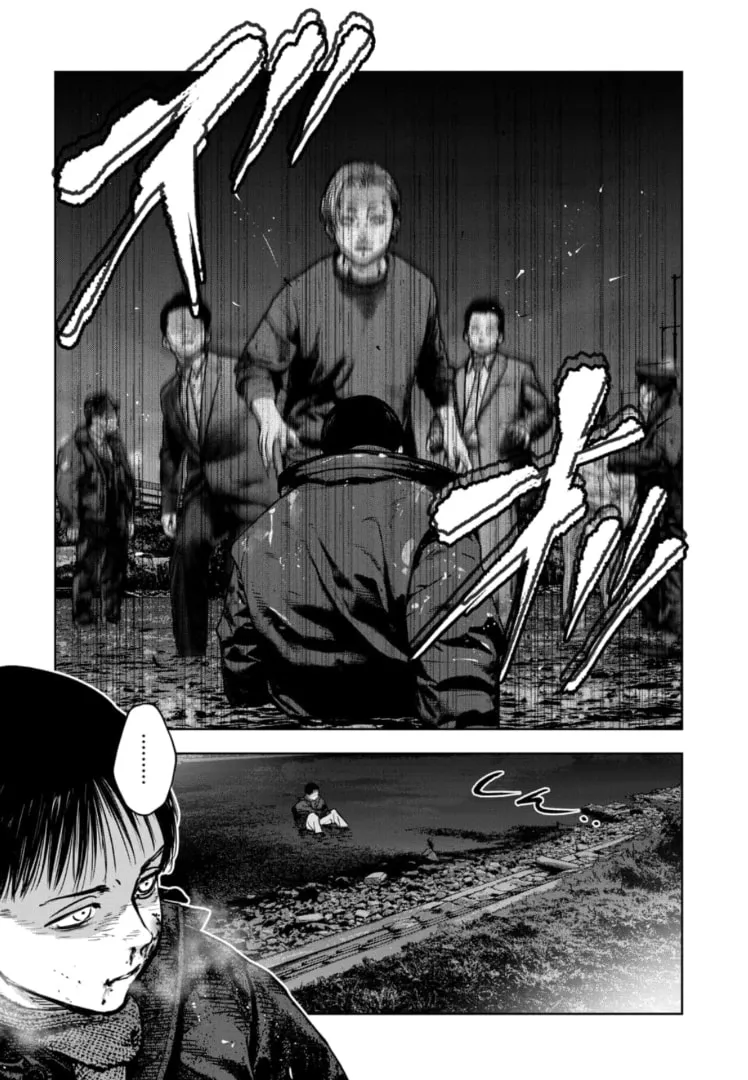 Massacre Happy Ending - Chapter of Blue - Chapter 24 page 17 - 
