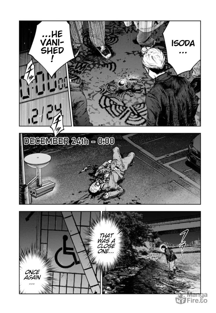 Massacre Happy Ending - Chapter of Blue - Chapter 24 page 18 - 