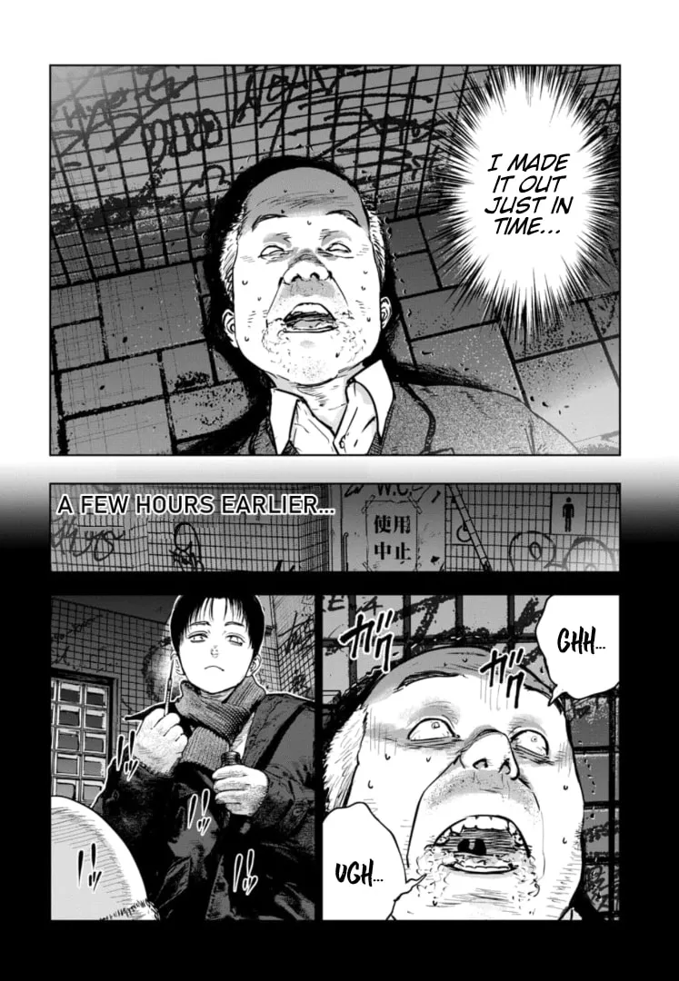 Massacre Happy Ending - Chapter of Blue - Chapter 24 page 19 - 