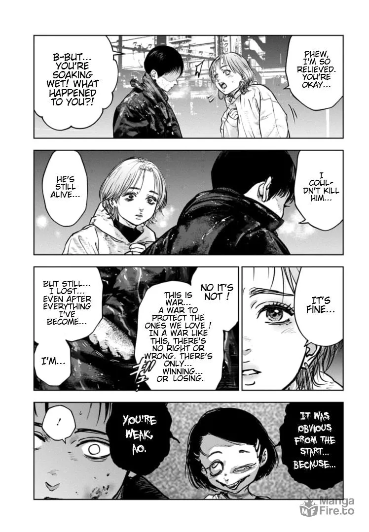 Massacre Happy Ending - Chapter of Blue - Chapter 24 page 24 - 