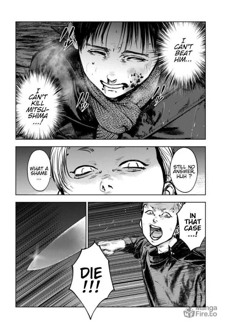 Massacre Happy Ending - Chapter of Blue - Chapter 24 page 5 - 