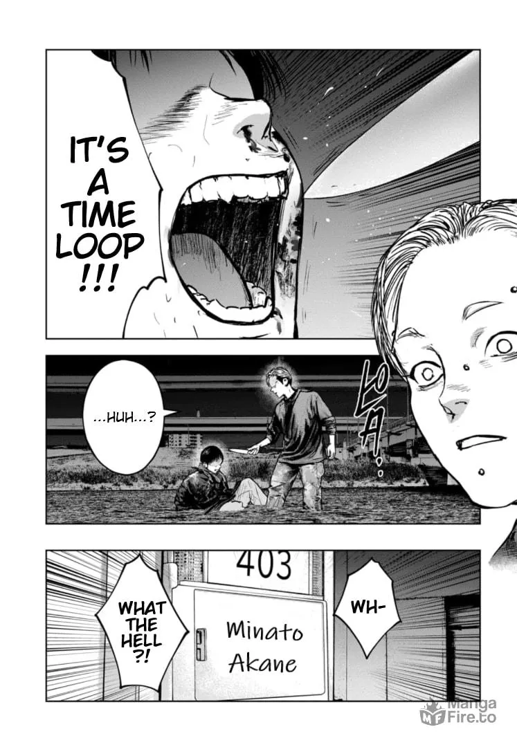 Massacre Happy Ending - Chapter of Blue - Chapter 24 page 6 - 