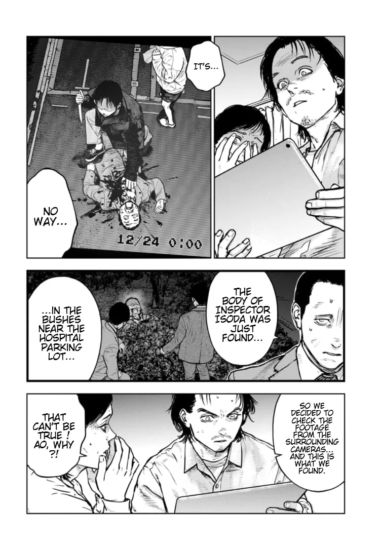 Massacre Happy Ending - Chapter of Blue - Chapter 24 page 7 - 