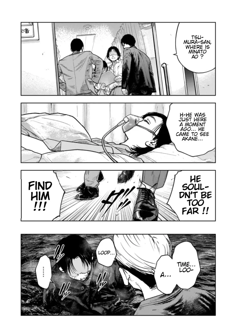 Massacre Happy Ending - Chapter of Blue - Chapter 24 page 8 - 