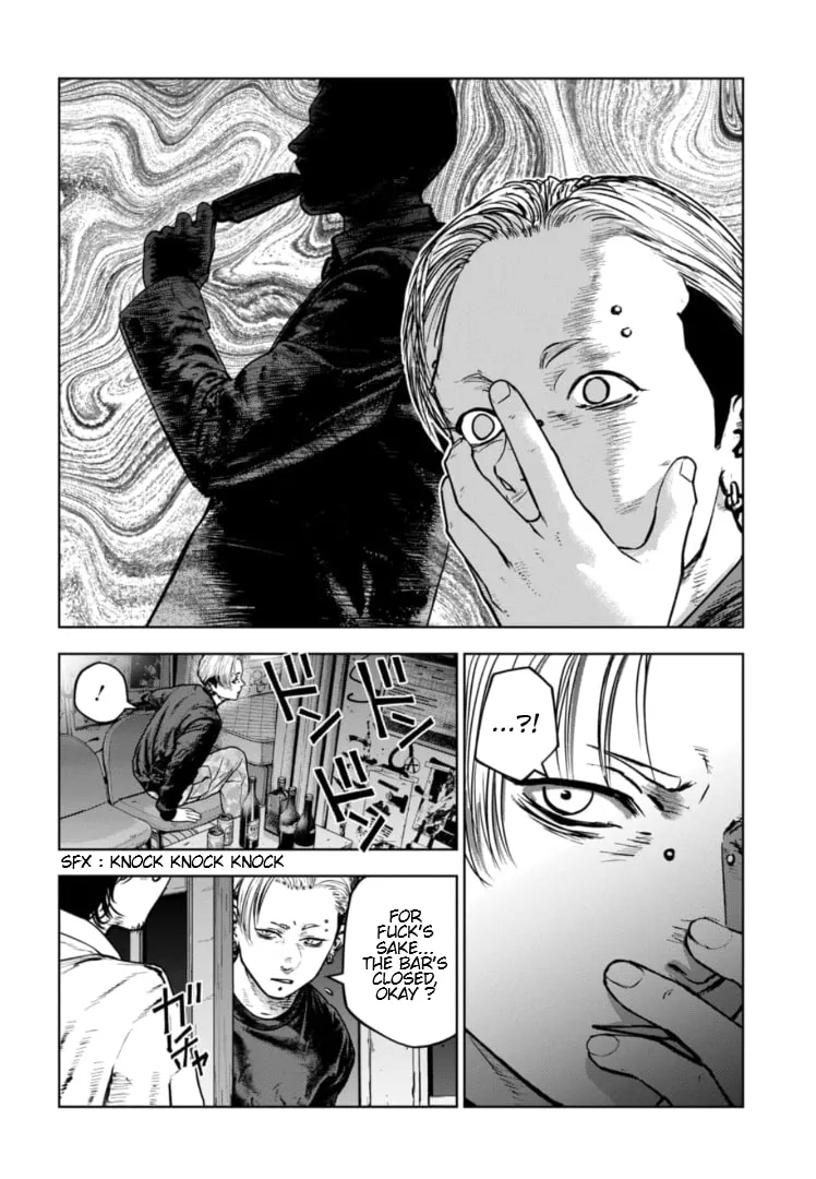 Massacre Happy Ending - Chapter of Blue - Chapter 25 page 11 - 