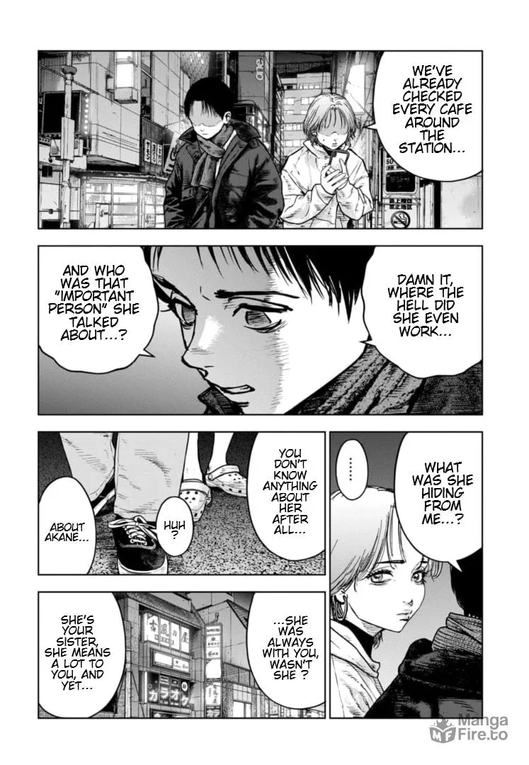Massacre Happy Ending - Chapter of Blue - Chapter 25 page 15 - 