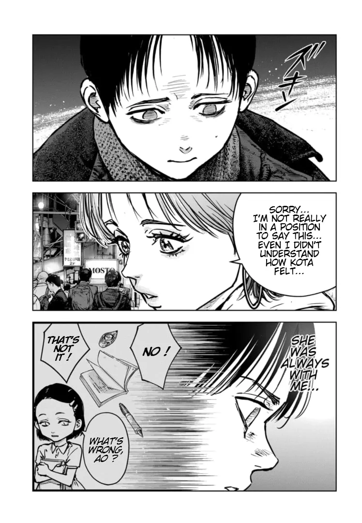 Massacre Happy Ending - Chapter of Blue - Chapter 25 page 16 - 