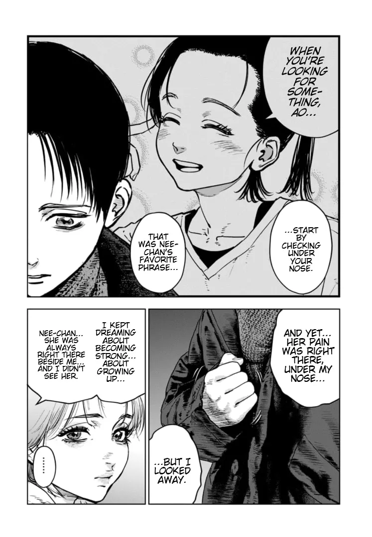 Massacre Happy Ending - Chapter of Blue - Chapter 25 page 19 - 