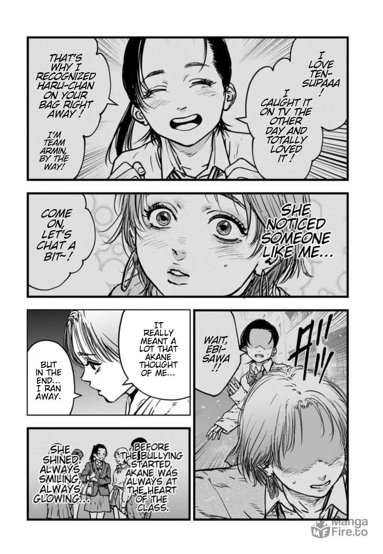 Massacre Happy Ending - Chapter of Blue - Chapter 25 page 21 - 