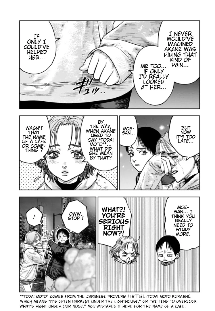 Massacre Happy Ending - Chapter of Blue - Chapter 25 page 22 - 