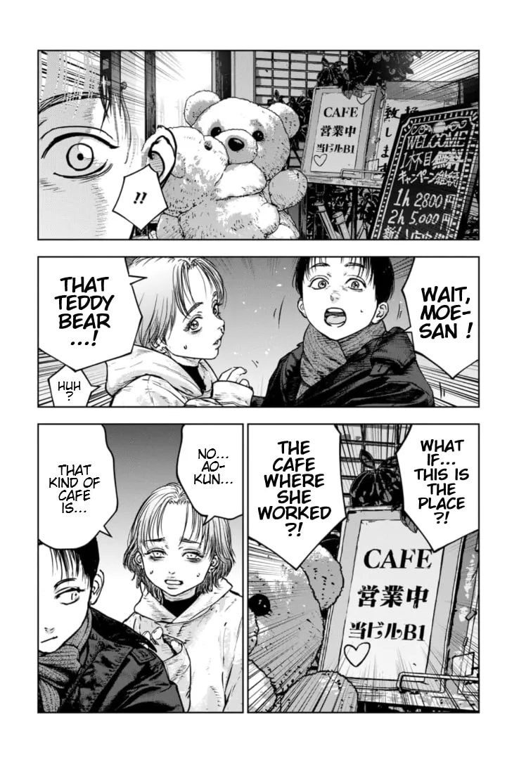Massacre Happy Ending - Chapter of Blue - Chapter 25 page 23 - 
