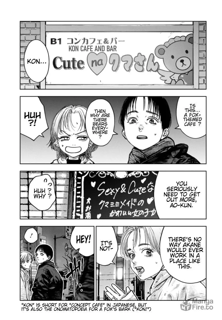 Massacre Happy Ending - Chapter of Blue - Chapter 25 page 24 - 
