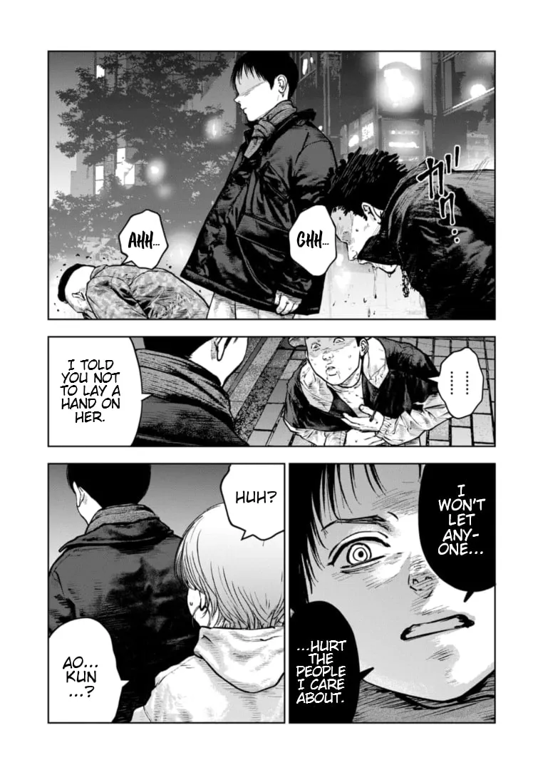 Massacre Happy Ending - Chapter of Blue - Chapter 25 page 28 - 