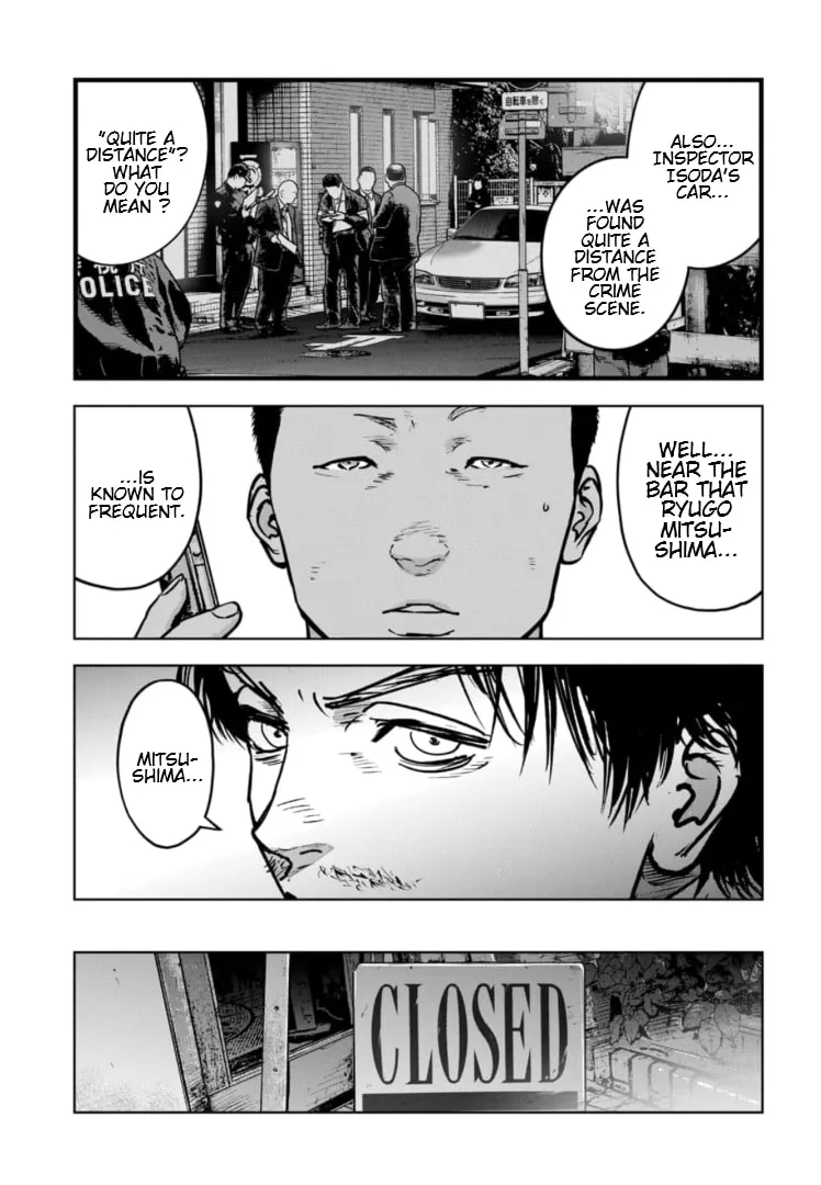 Massacre Happy Ending - Chapter of Blue - Chapter 25 page 8 - 