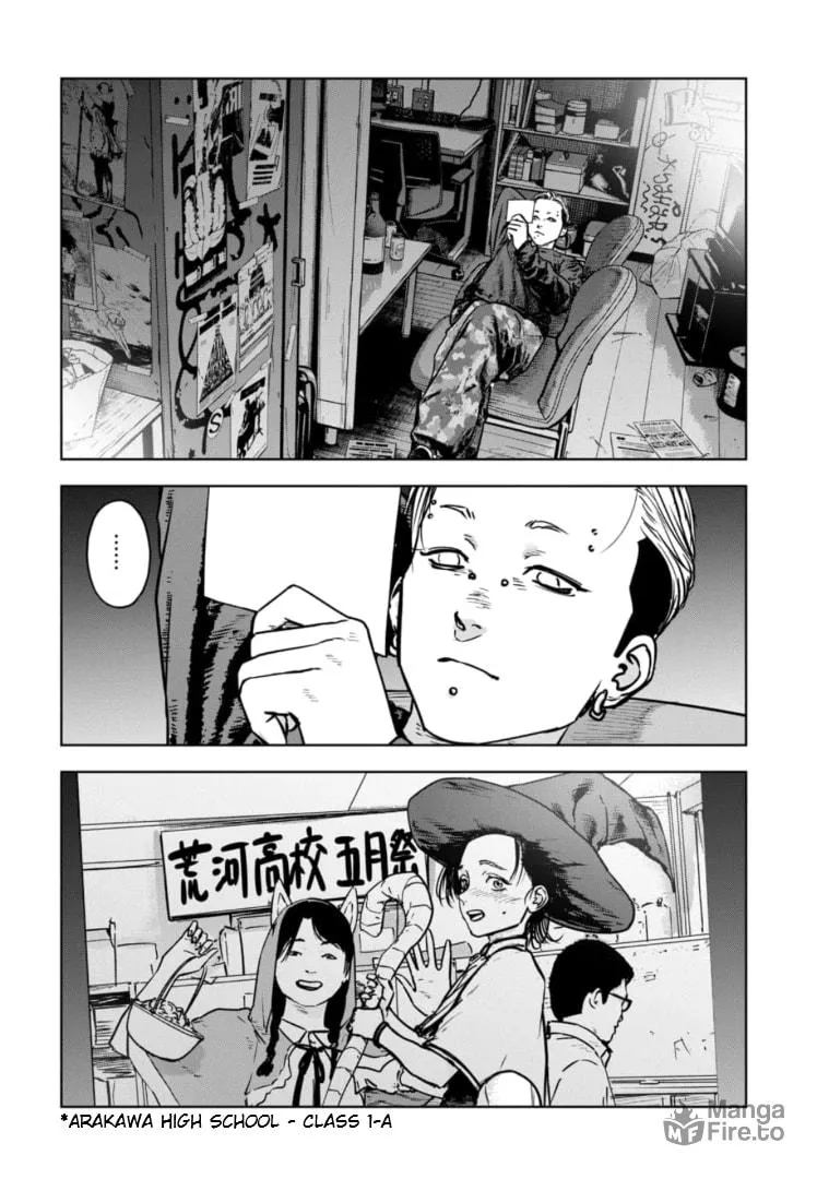 Massacre Happy Ending - Chapter of Blue - Chapter 25 page 9 - 