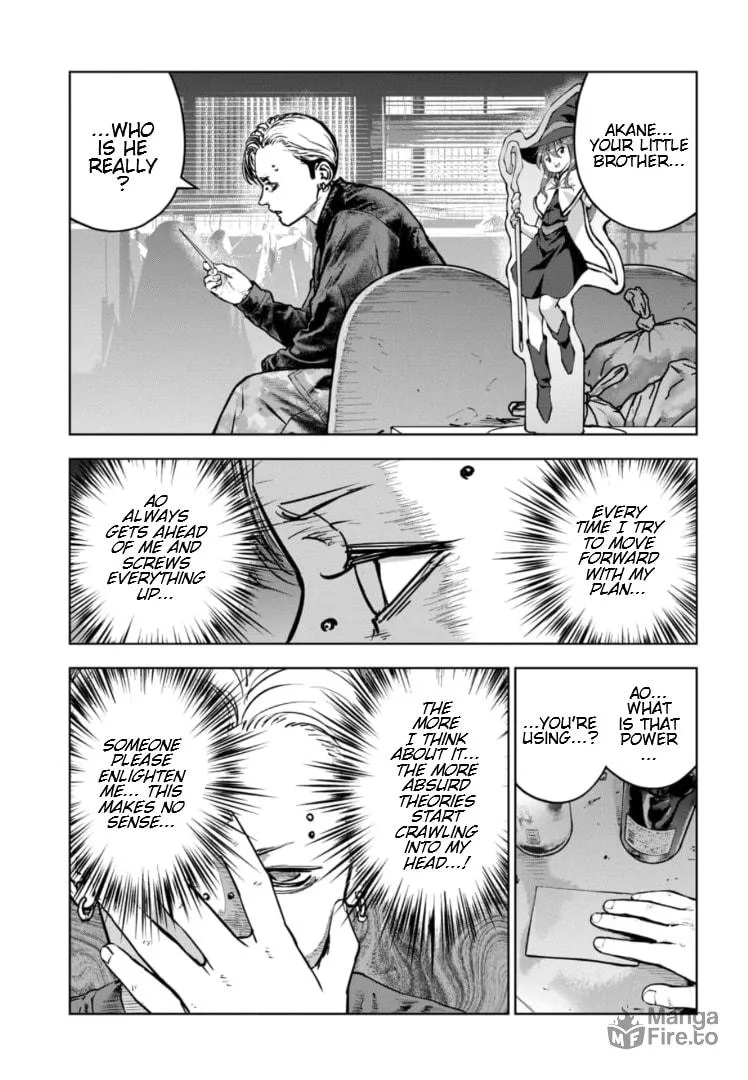 Massacre Happy Ending - Chapter of Blue - Chapter 25 page 10 - 