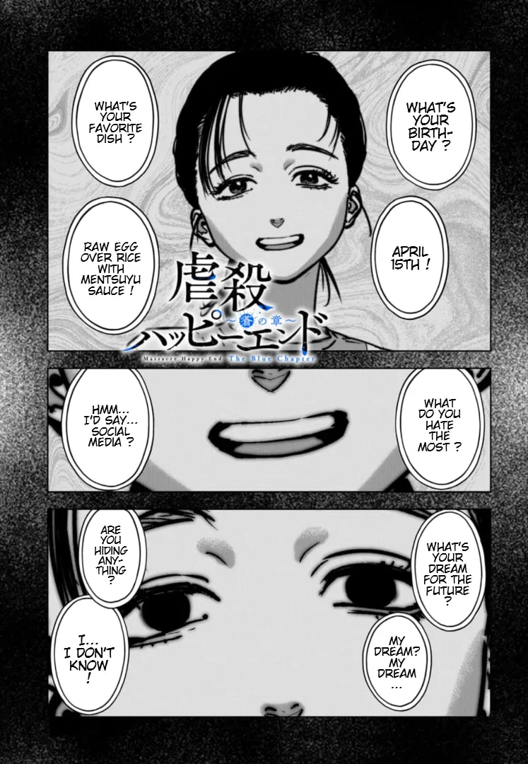 Massacre Happy Ending - Chapter of Blue - Chapter 26 page 2 - 