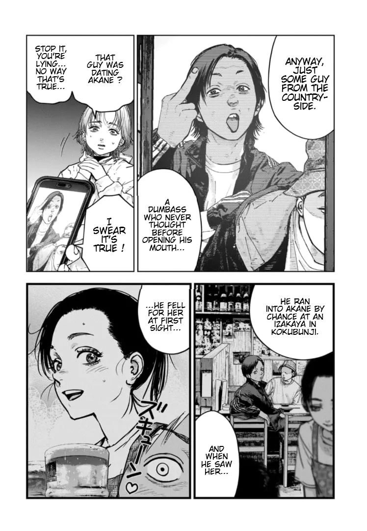 Massacre Happy Ending - Chapter of Blue - Chapter 26 page 11 - 