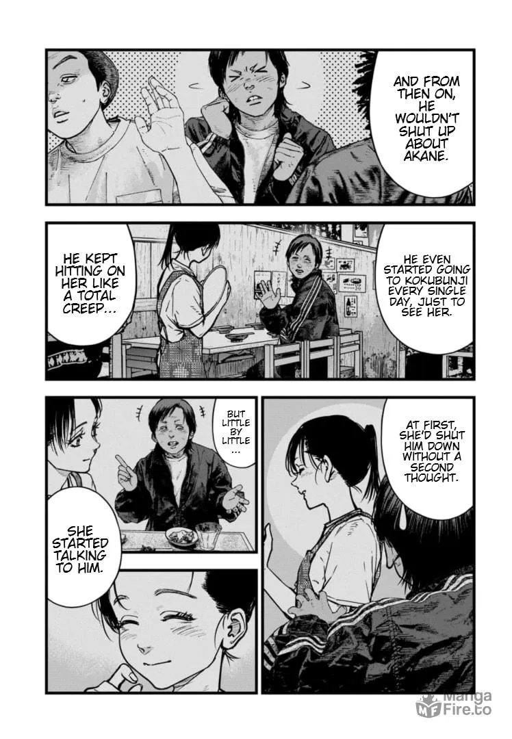 Massacre Happy Ending - Chapter of Blue - Chapter 26 page 12 - 