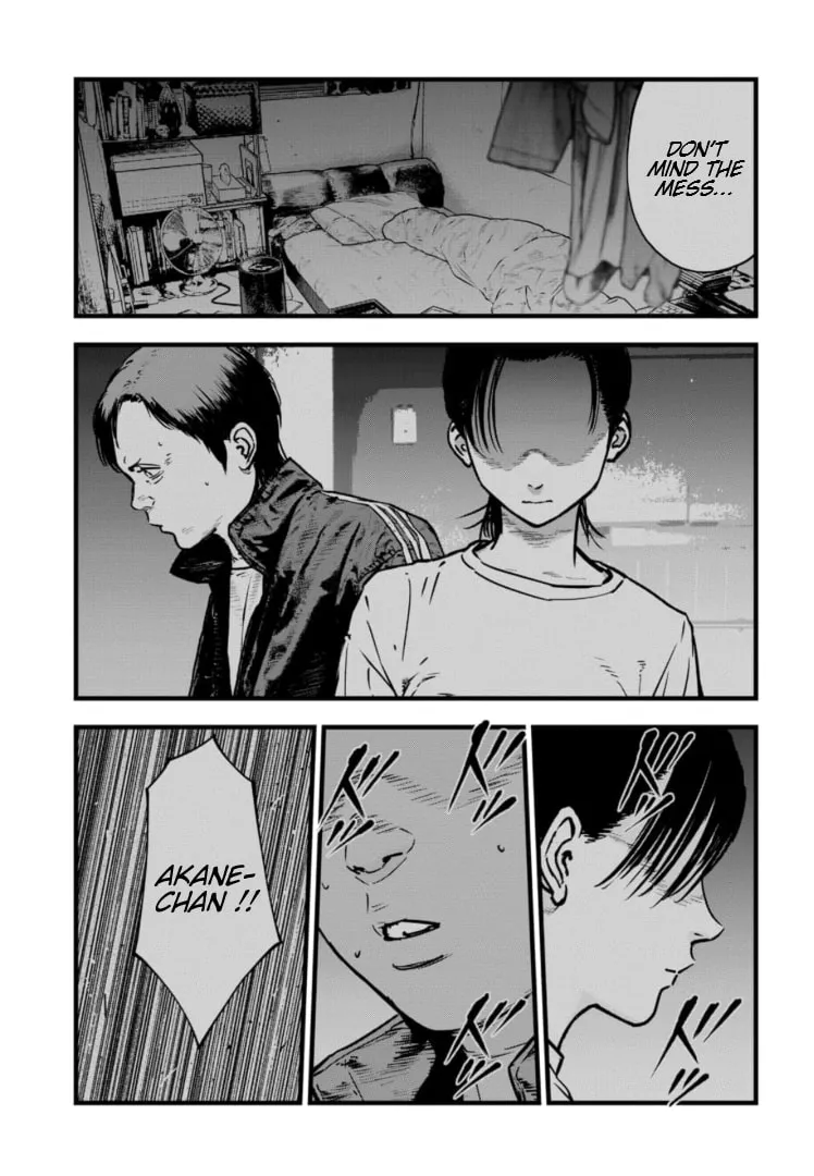 Massacre Happy Ending - Chapter of Blue - Chapter 26 page 16 - 
