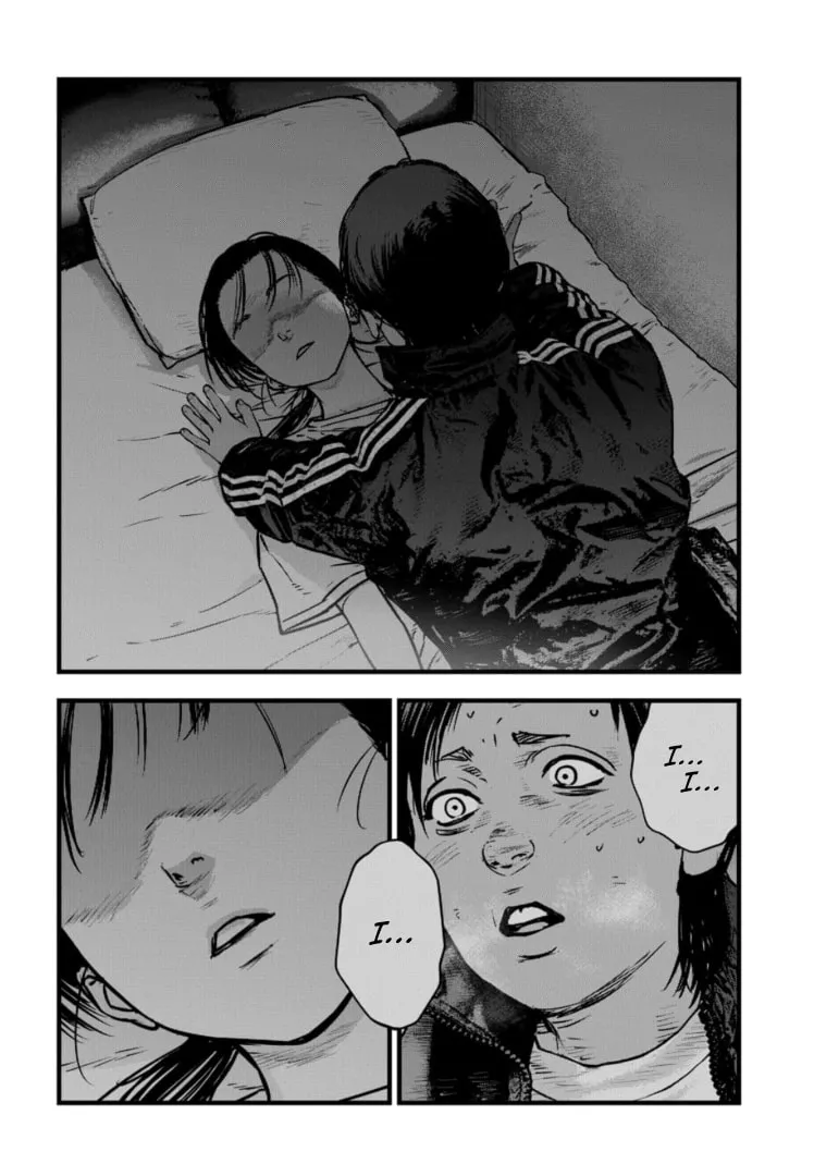 Massacre Happy Ending - Chapter of Blue - Chapter 26 page 17 - 