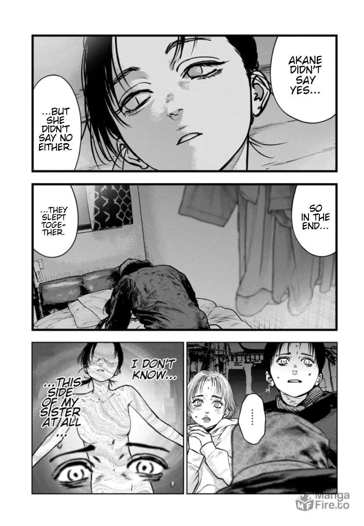 Massacre Happy Ending - Chapter of Blue - Chapter 26 page 18 - 