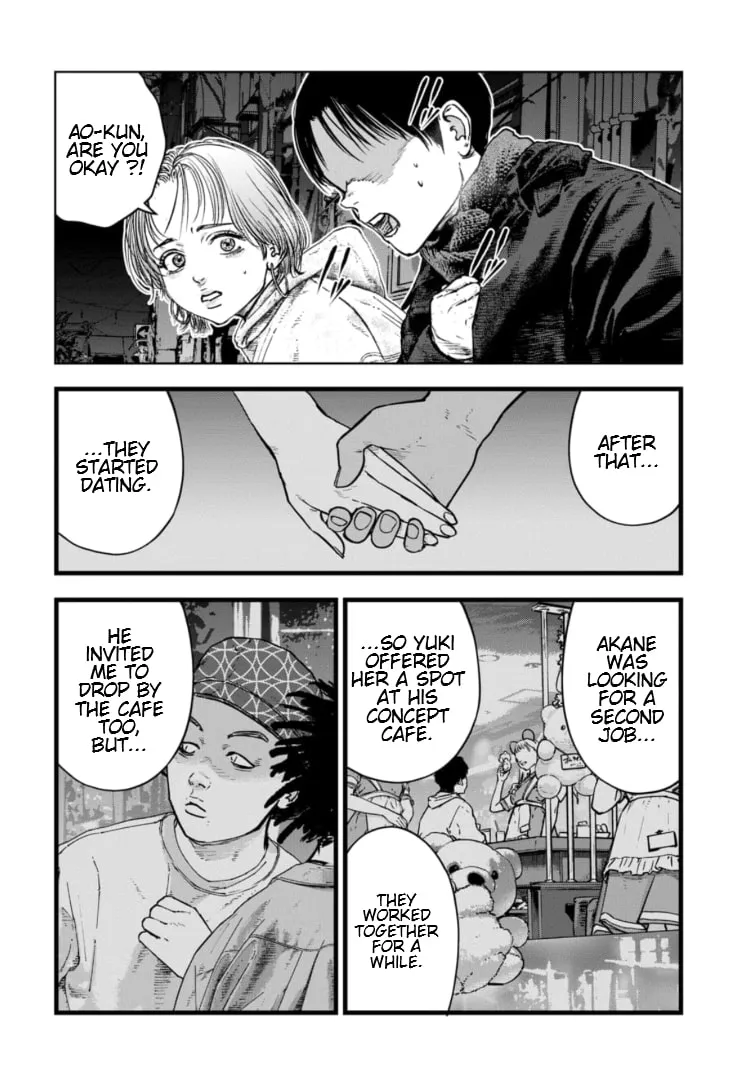 Massacre Happy Ending - Chapter of Blue - Chapter 26 page 19 - 