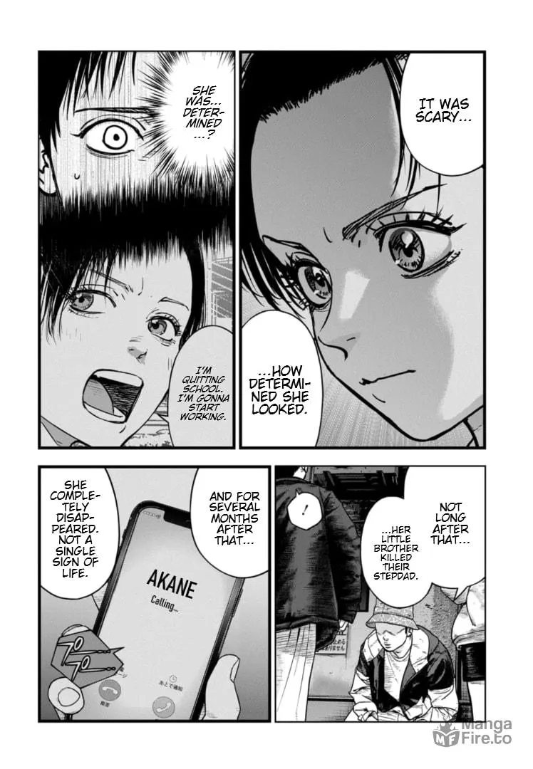 Massacre Happy Ending - Chapter of Blue - Chapter 26 page 21 - 