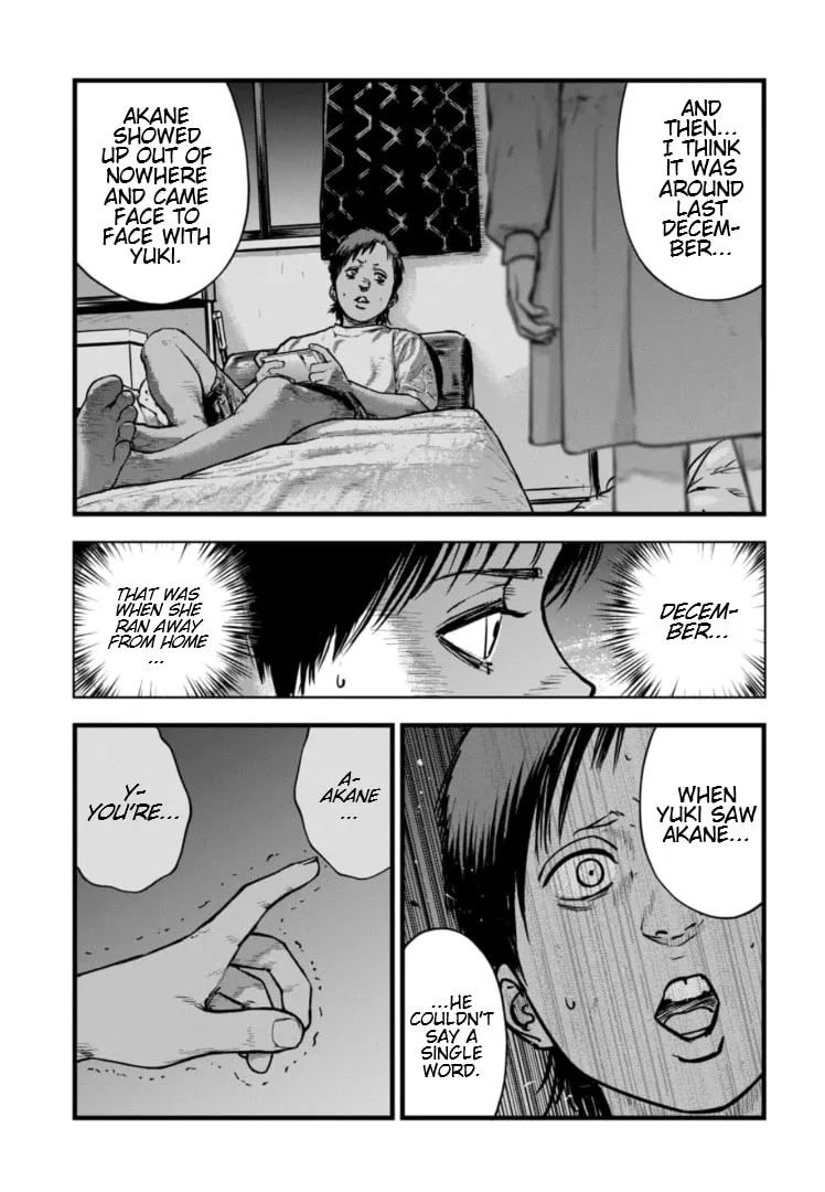 Massacre Happy Ending - Chapter of Blue - Chapter 26 page 22 - 