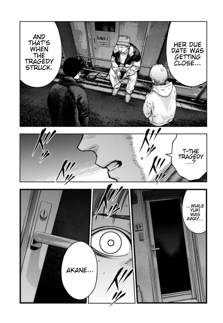 Massacre Happy Ending - Chapter of Blue - Chapter 26 page 26 - 