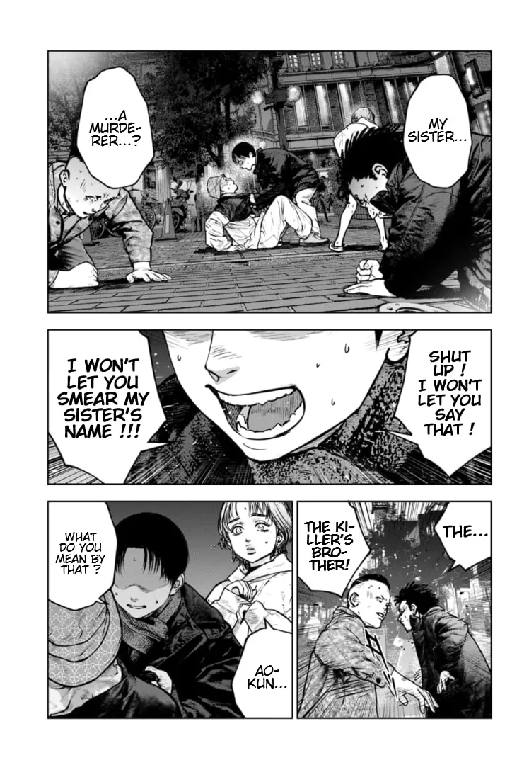 Massacre Happy Ending - Chapter of Blue - Chapter 26 page 4 - 
