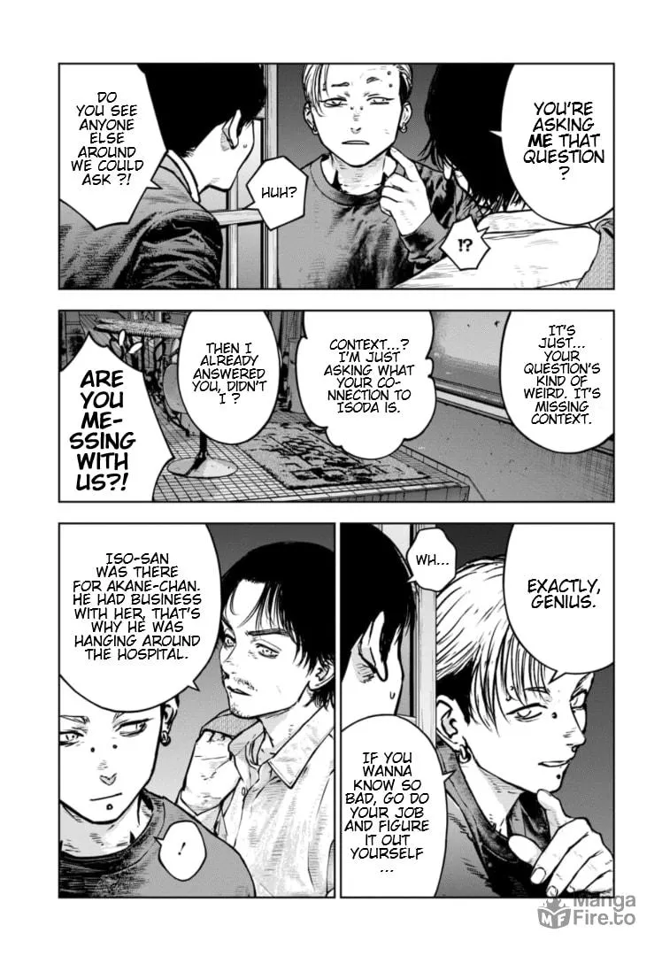 Massacre Happy Ending - Chapter of Blue - Chapter 26 page 6 - 