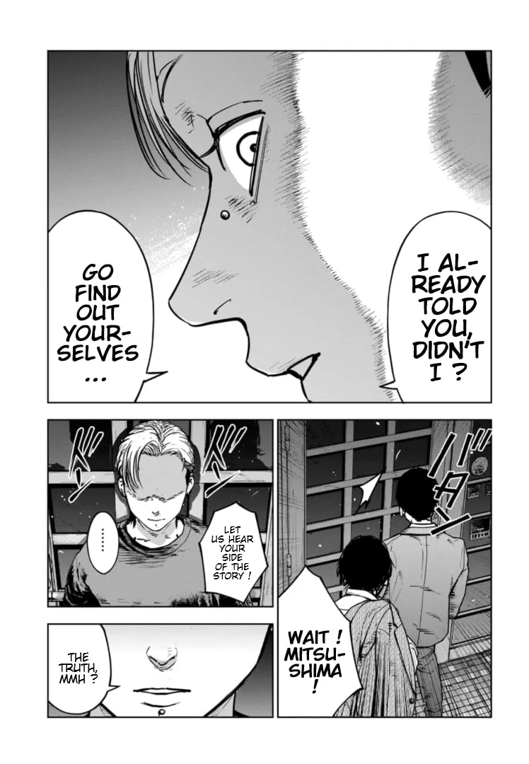 Massacre Happy Ending - Chapter of Blue - Chapter 26 page 8 - 