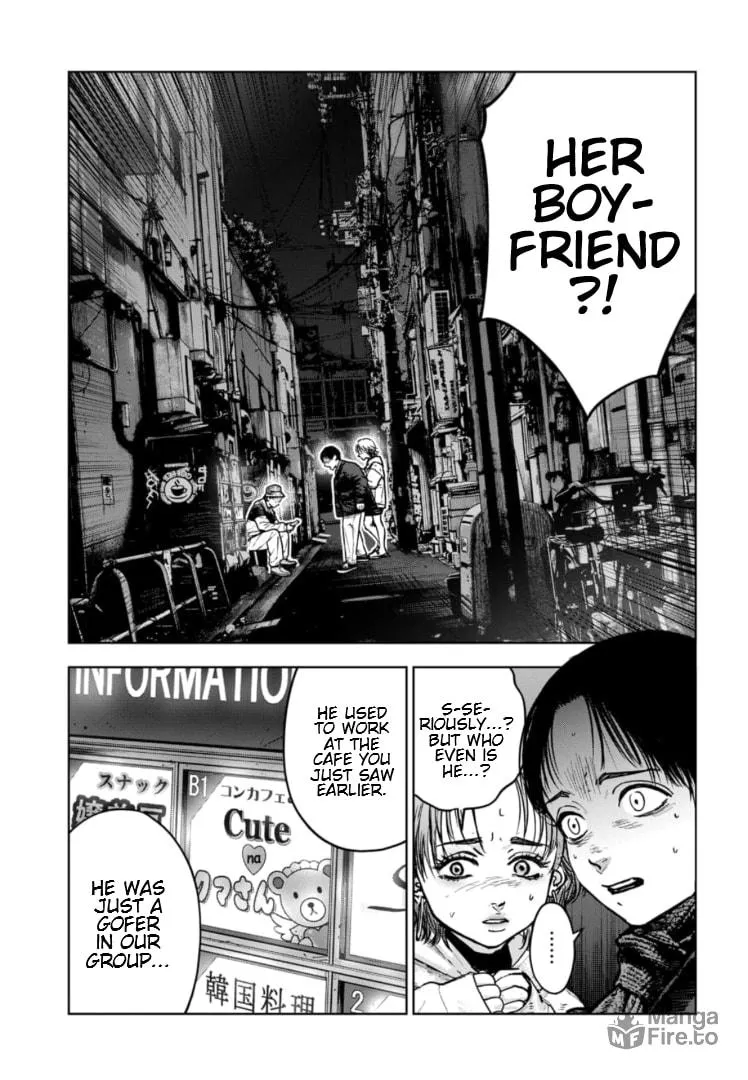 Massacre Happy Ending - Chapter of Blue - Chapter 26 page 10 - 