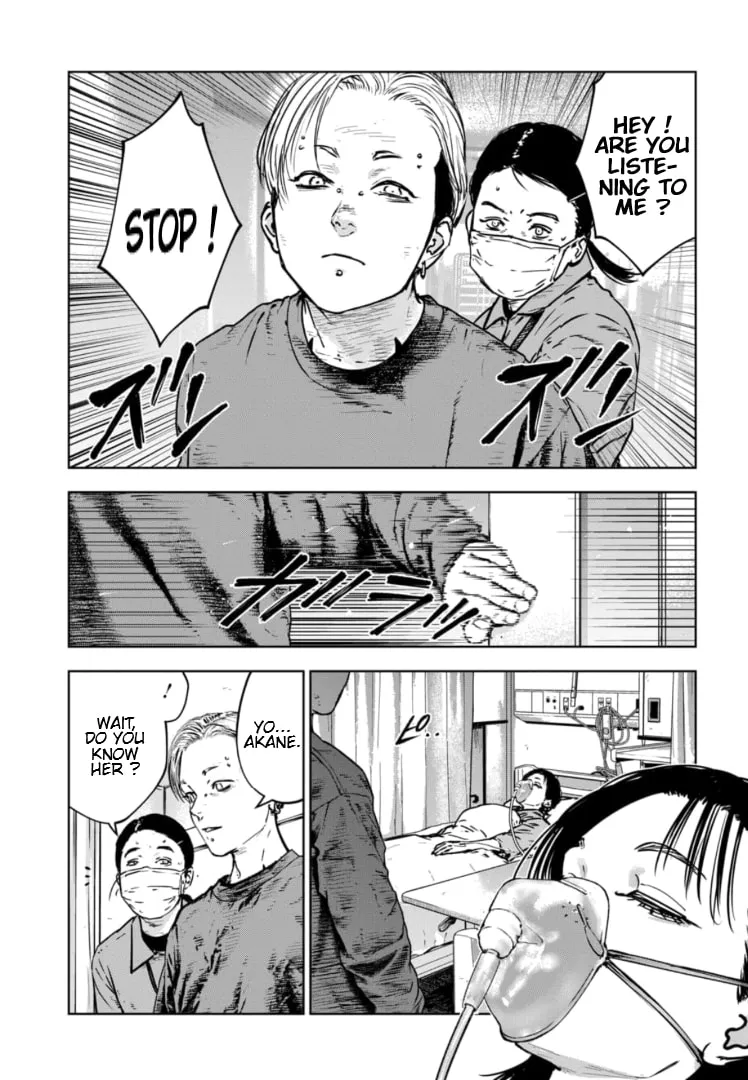 Massacre Happy Ending - Chapter of Blue - Chapter 27 page 14 - 