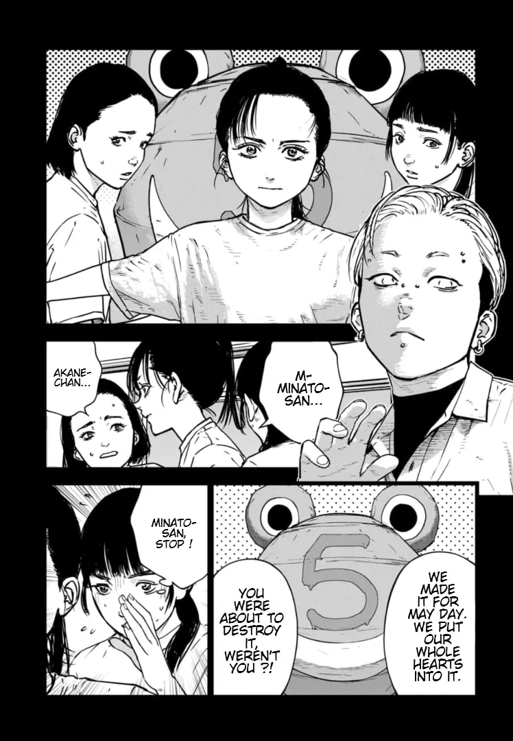Massacre Happy Ending - Chapter of Blue - Chapter 27 page 16 - 