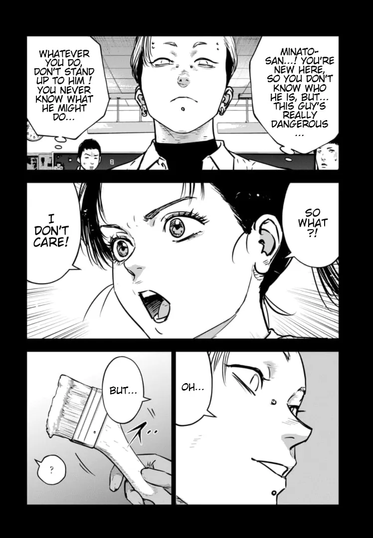 Massacre Happy Ending - Chapter of Blue - Chapter 27 page 17 - 