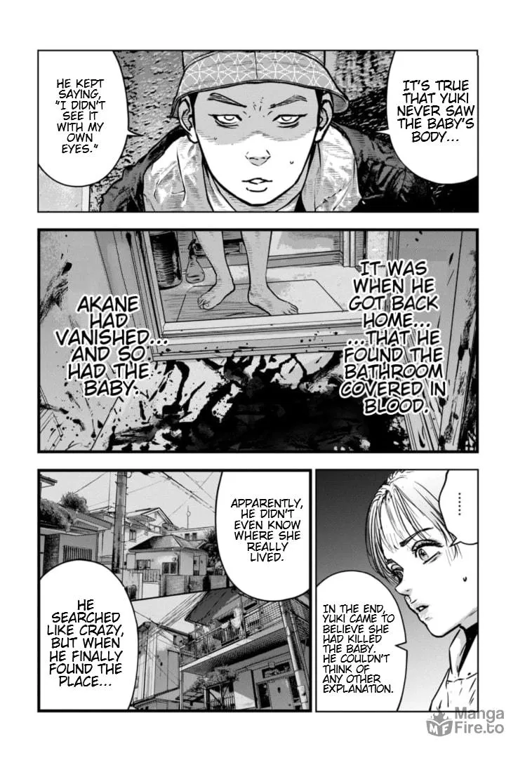 Massacre Happy Ending - Chapter of Blue - Chapter 27 page 3 - 
