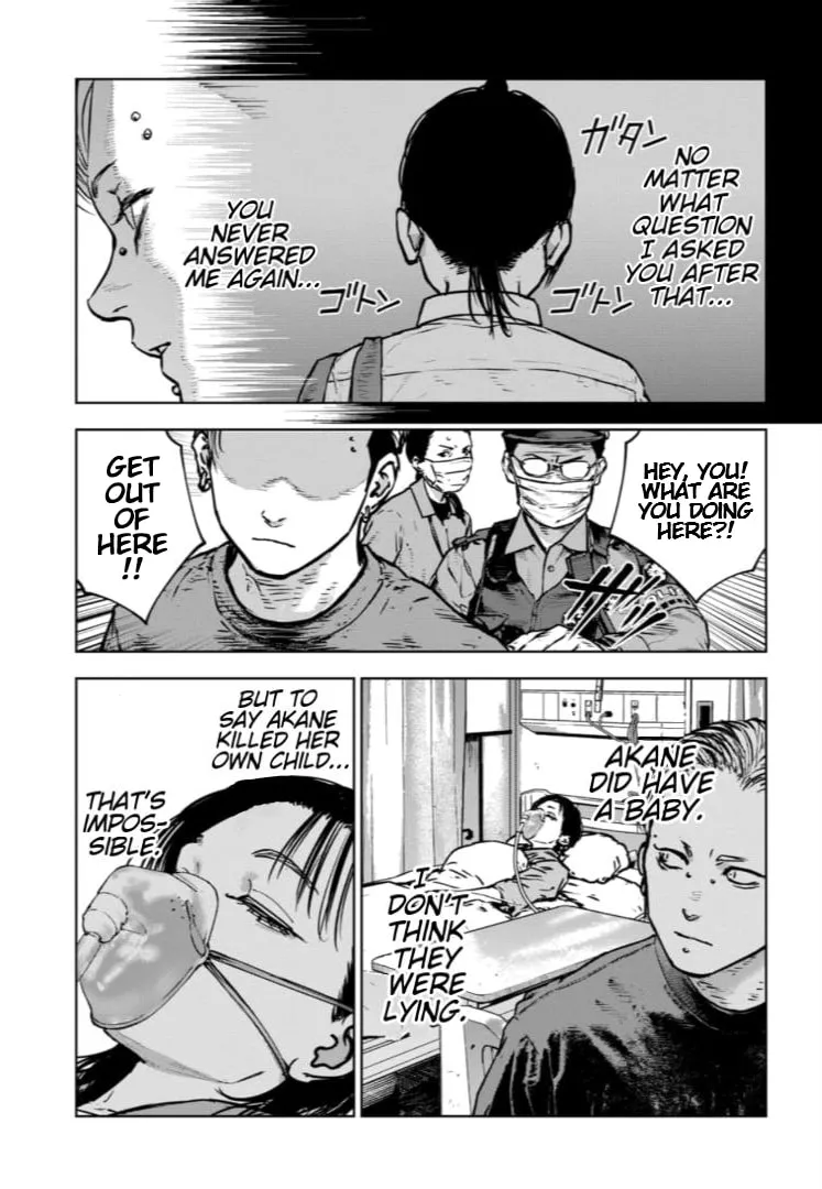 Massacre Happy Ending - Chapter of Blue - Chapter 27 page 22 - 